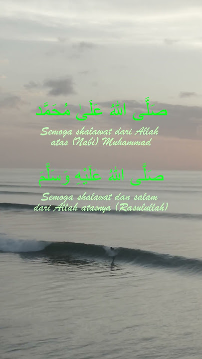 Shalawat Jibril memudahkan dan memperlancar rezeki | #salawat #islam #shortvideo