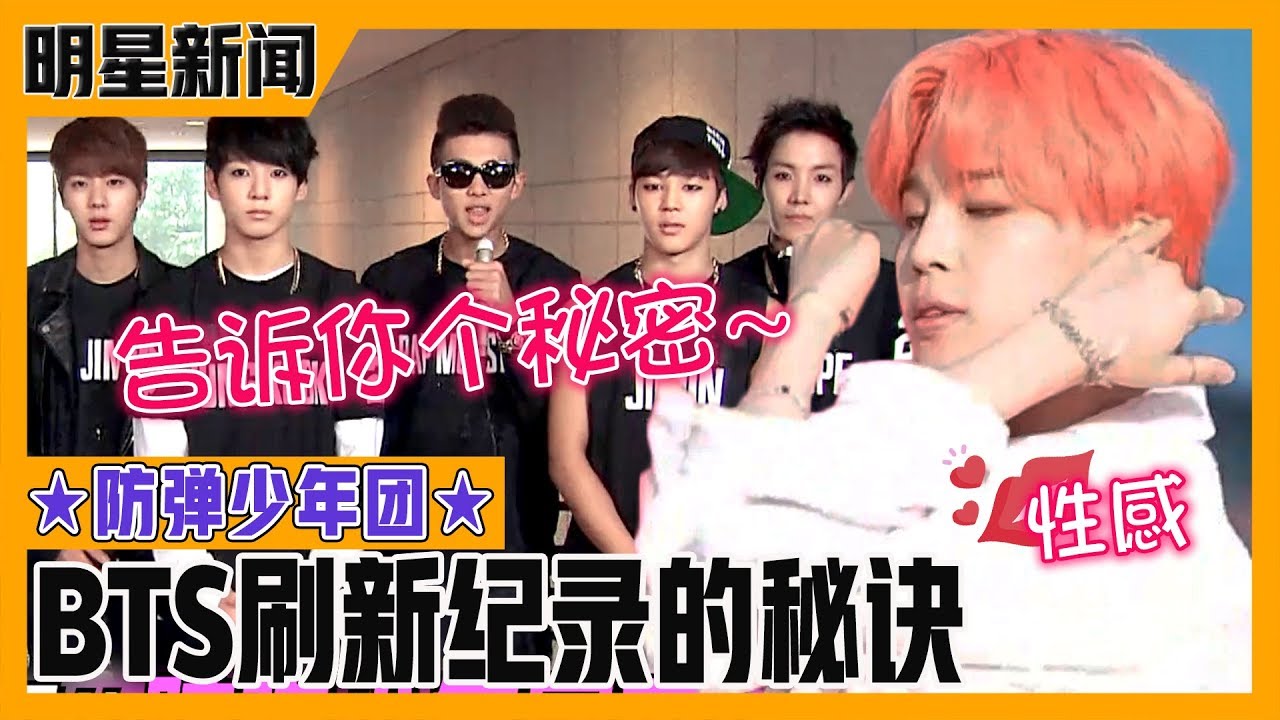 防弾少年団(BTS) - BTS RM テヒョン グク 亀(￣▽￣) 250628 RUNSEOKJIN_EP.TOUR 𓆣 ・ 虫にキレてお口が悪い🐨に