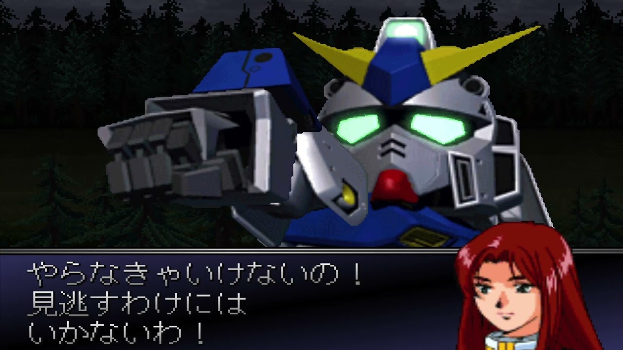 SD Gundam G Generation F - NT-1 Gundam "Alex"【ガンダムＮＴ１】