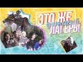 ЭТО ЖЕ ДЕТСКИЙ ЛАГЕРЬ! /// Лагерный влог #2