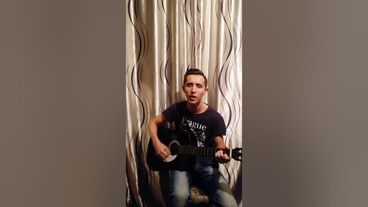 берега поет казах