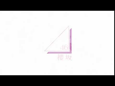 櫻坂46OP