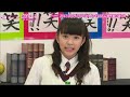 さくら学院 #015 BABYMETALのパフォーマンスは華乃の一生の思いです