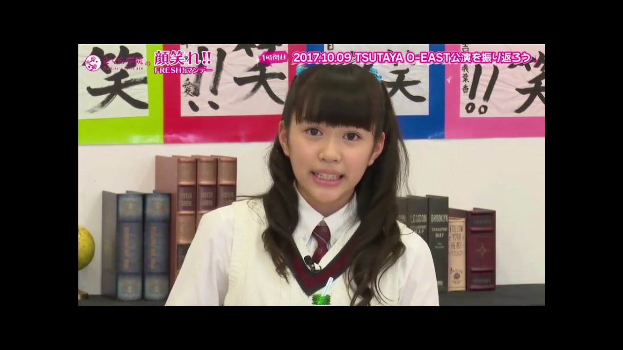 さくら学院 #015　BABYMETALのパフォーマンスは華乃の一生の思いです