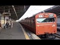 大阪環状線発車メロディ 全19駅コレクション の動画、YouTube動画。