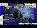 PS5 13.00/13.20 Jailbreak with GoldHEN | How to Jailbreak PS5 13.20