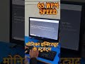 Computer Typing ke addmission chalu hai