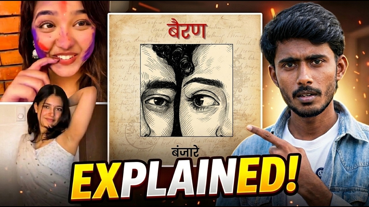 Viral Reels Songs Decoded | Bairan | Sheesha | Maya Hoge Maya ⁨@officialBanjaare⁩