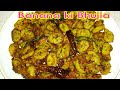 Kache kela ki bhujia recipe   raw bananakela fried recipechatpativayanjan