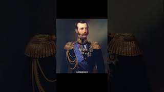Александр II был русским императором с 1855 по 1881 годы. #история #православныйцарь #бог