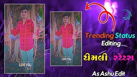 Vishnu Bhil trending timli status 2024-25 ll editing alight motion 🖇️ full project 🎯 link #timli