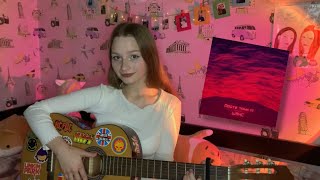 Дайте танк (!) - Шанс (cover by ersssdi)