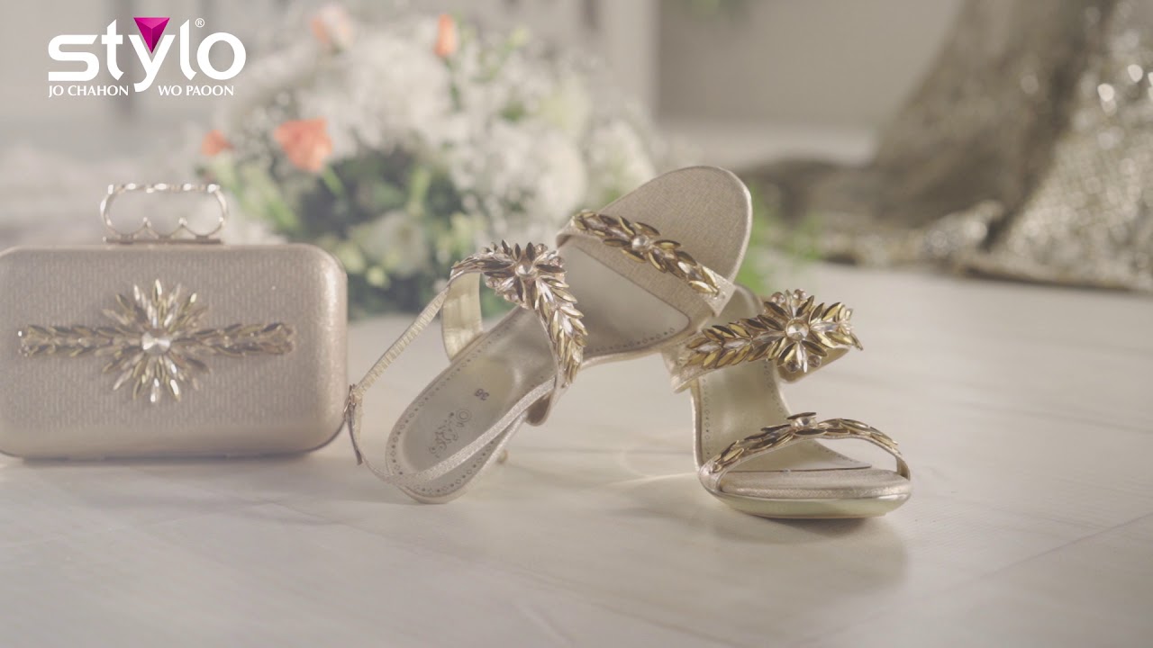 Bridal Collection ‘19 - 6 Sec