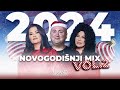 Grand novogodinji mix  narodna muzika  vol 2