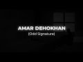 Amar dehokhan  odd signature guitar cover  lyrics