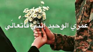 اجمل اغنية كردية للعشاق مـترجمة للعربي لماذا احب لهذة الدرجة اغاني كردي جديد