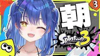 天宮 こころ / Amamya Ch. アーカイブ一覧 - Vmiru (ぶいみる)