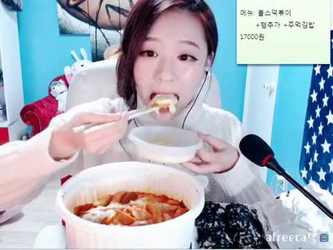 불스떡볶이 간석점