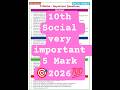 🎯 10th Social Very Important 5 Mark Questions 2026 #10th #exam #students #education @HarisKalvi
