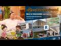 Revit Class 2.0 - Basic to Intermediate (Day 9 - HP 2, KFC)