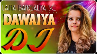 Download Lagu Laiha Bangaliya Se Dawaiya Ae Balam | New Hard Bass Dj Remix 2026 | Bhojpuri Dj | Sabbir\u0026#bdsabbir7 MP3