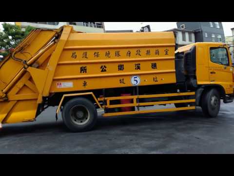 Taiwan musical garbage truck playing Beethoven's Für Elise