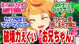 mqdefault.jpg
