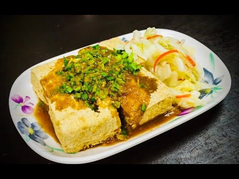 【星奇網食】#51-6 / 口臭系大魔王登場 臭豆腐、韭菜、腸旺都在這一家 【花蓮 吃好吃滿! 隱藏在吉安的美味】