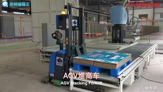 Welcome to J.S.Machine Smart Factory Showroom