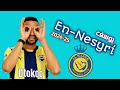 المغربي يوسف النصيري مهاجم فناربخشة 2024 25 كل ما قدمه اهداف ومهارات Youssef En Nesyri Fenerbahce 