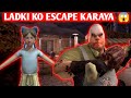 LADKI KO ESCAPE KARAYA 😱 | MR MEAT HORROR GAMEPLAY #ayan #mrmeat 
