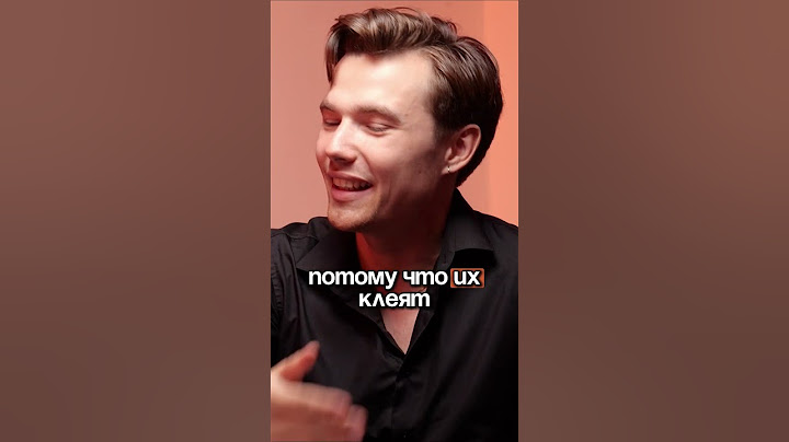 Кто покупает палёные вещи вместо оригинальных? #подделки #брендовыевещи #кроссовки