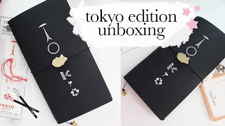 Travelers Company Tokyo Edition Travelers Notebook Unboxing | Ariebea