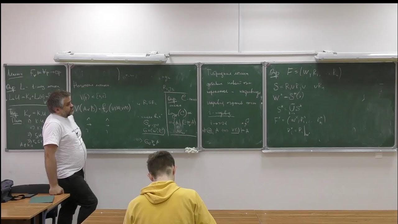 Zelio soft авр. Логик 25. Логик 25. Логик 25. Логик 25.