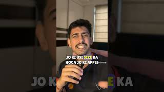 Ya toh Samsung aur Apple mile hue hain… ya Samsung ne Apple me spy bitha rakha hai #zfold8wide
