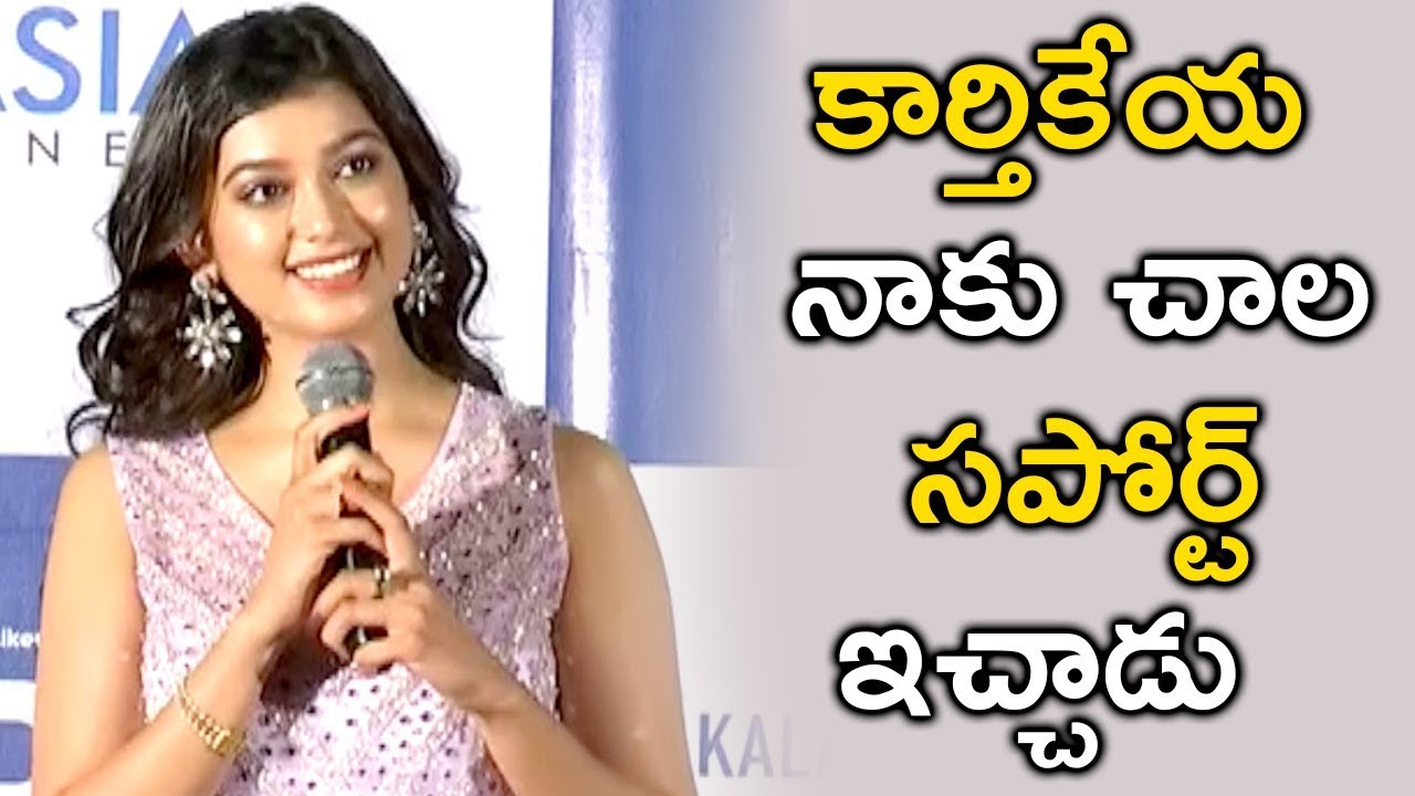 Digangana Suryavanshi Speech @ Hippi Movie Press Meet -Karthikeya