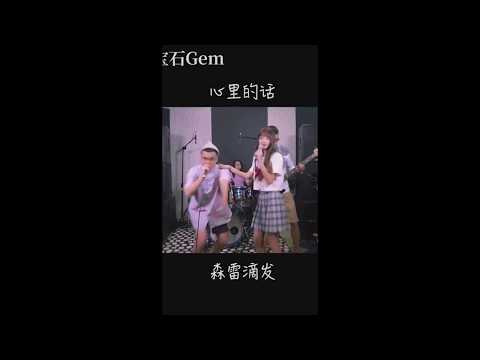 抖音TikTok九月热门歌曲【野狼disco】老舅深情演绎，左边跟我一起画个龙