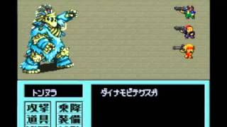 ＳＦＣ　メタルマックス2　攻略47