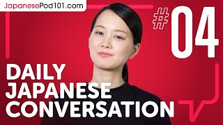 How to Order Pizza Over the Phone in Japanese | Daily Japanese Conversations #04