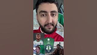 عبدالله سليمان ( فابريزيو رومانو صفقات الدوري السعودي الموسم القادم )