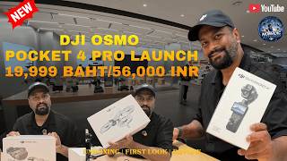 DJI OSMO POCKET 4 PRO IS HERE! | Unboxing, First Look & Thailand Price Update | DJI Official Store