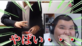 ガチのマジシャンが超能力使って本気出してきたｗｗｗｗ
