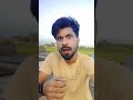 Bamboo से Banaya हेलीकाप्टर 😱🤣 | #shorts #funny #comedy #youtubeshorts