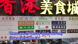 Sights & Foods Under 1 Min: Latest Chinese Food Court in Flushing NY