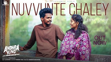 The Film That Tried To Warn You