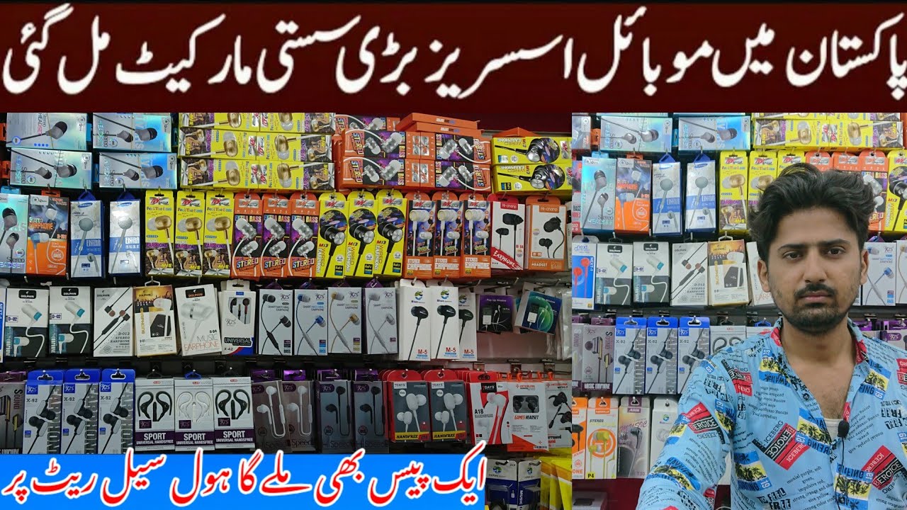 Mobile Accessories Wholesale Market In Pakistan Cheap Mobile