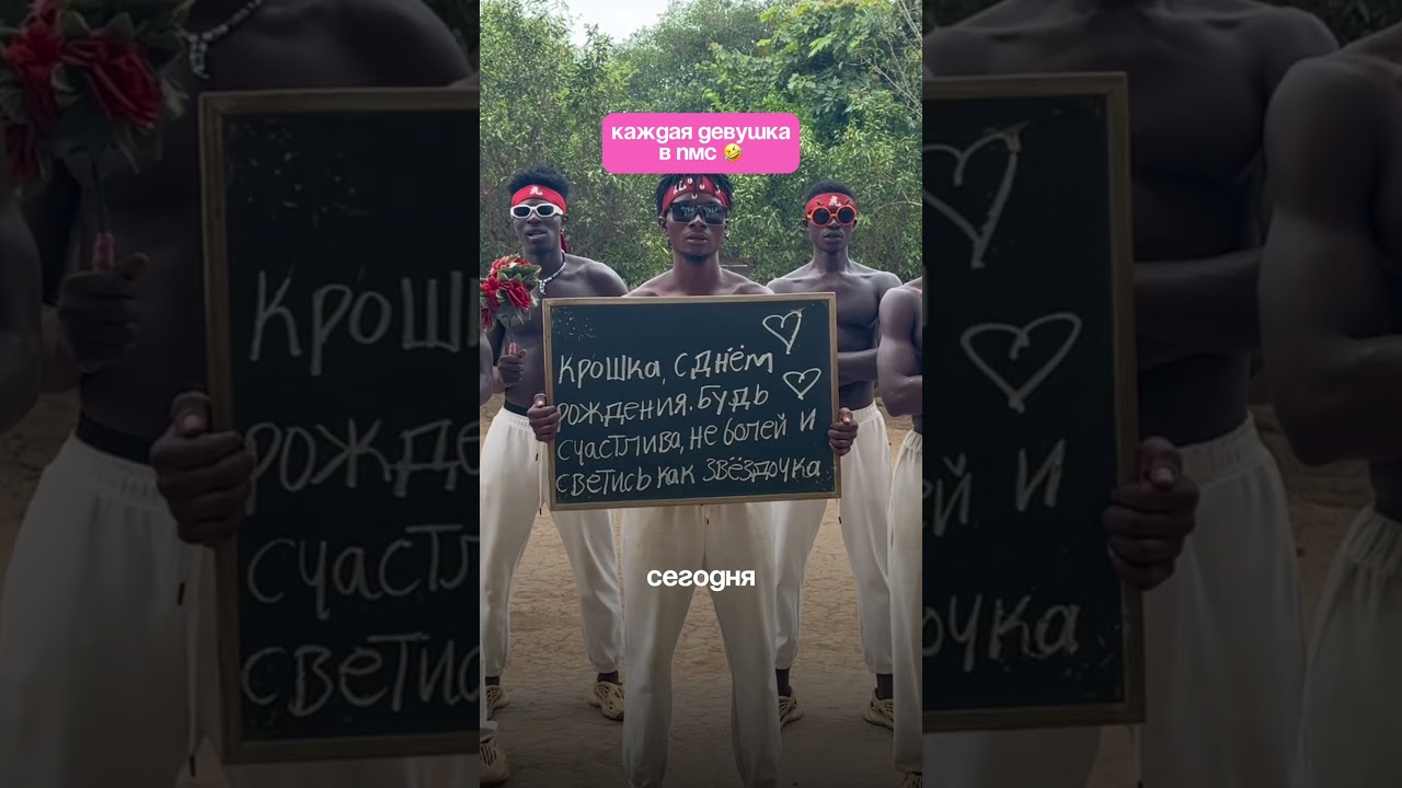 ⬇️Заказать 