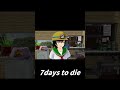【東方MMD】7days to die #Shorts