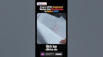 Biggest Mistake of UPSC Aspirants You Should Never Repeat This in Exam 🔥| Amit Mangtani Exposed UPSC