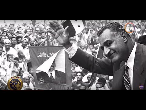 مساء  اليوم ذكرى ميلاد الزعيم جمال عبدالناصر